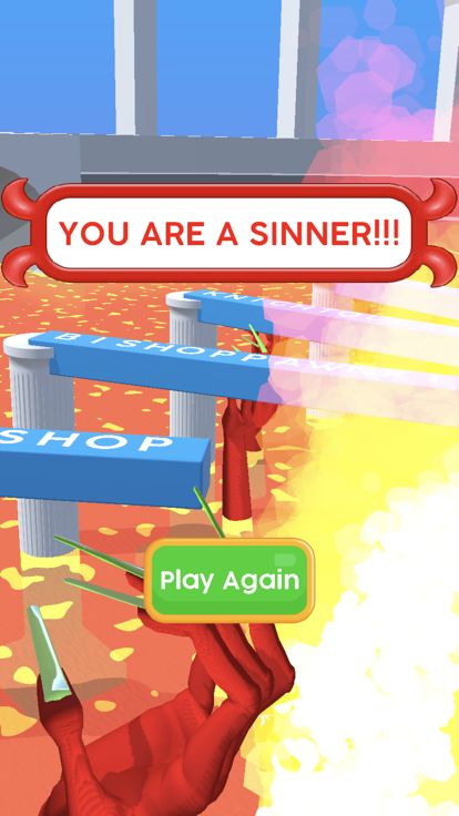 Trivia Hell游戏截图