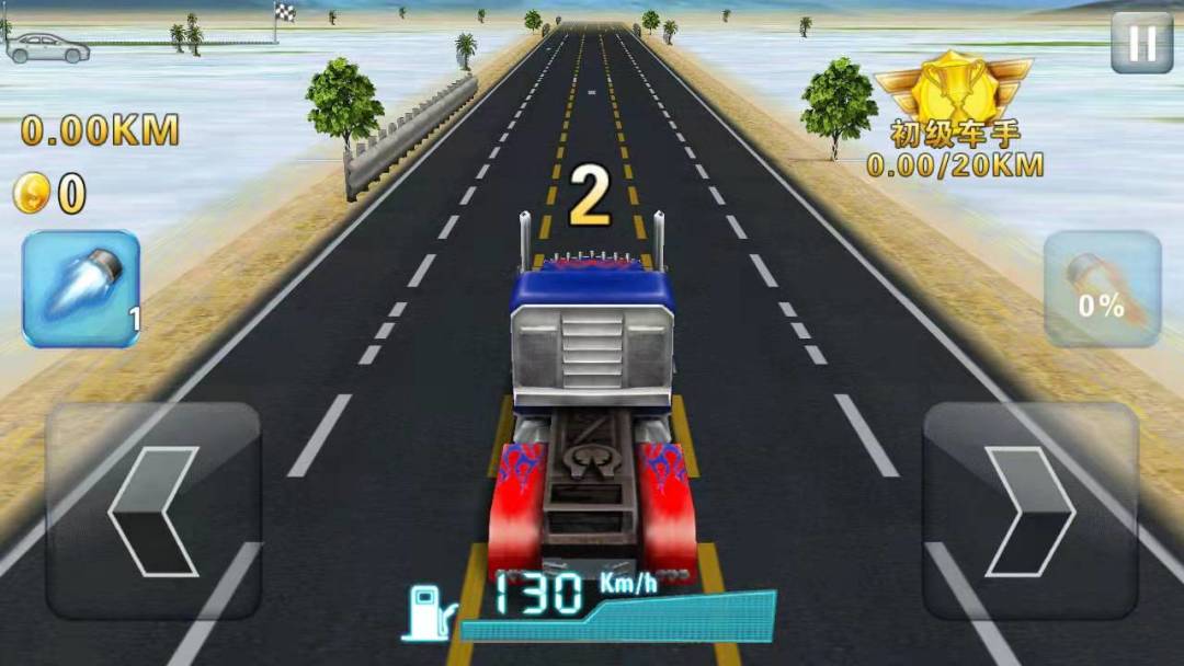 我飙车贼6游戏截图