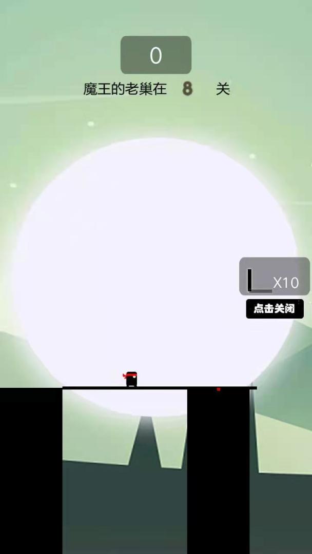 你画我跑游戏截图