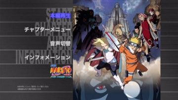 【火影情报室】童年回忆：那一年，被鸣人拯救的雪国公主