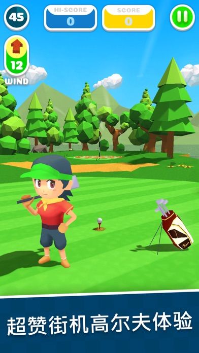 Cobi Golf Shots游戏截图