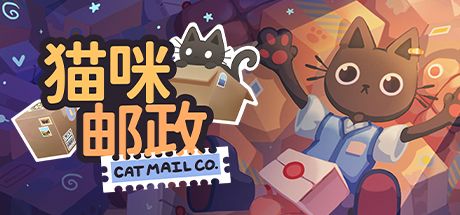 猫咪邮政 封面