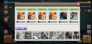 玩转夜世界 九本人海型“炸炮野蛮流”使用技巧详解