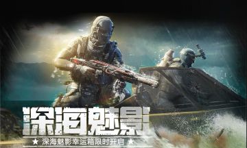 【新品来袭】夜幕降临，一个不幸的家伙被缠上了