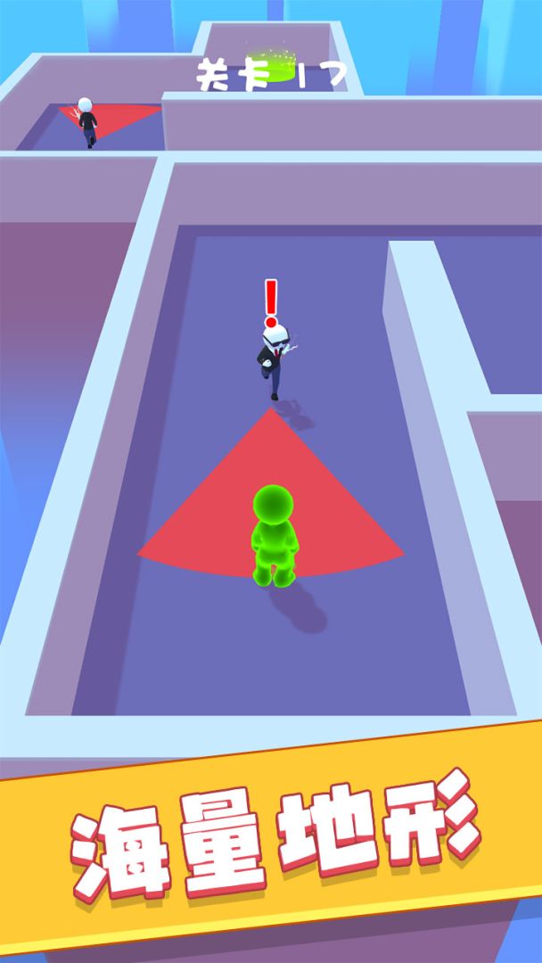 绿巨人大逃杀游戏截图