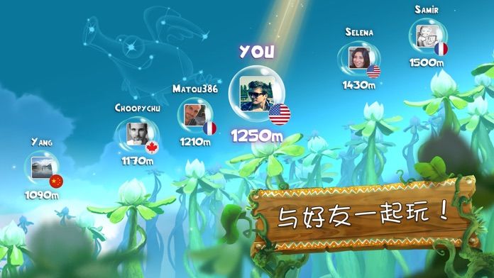 雷曼：大冒险游戏截图