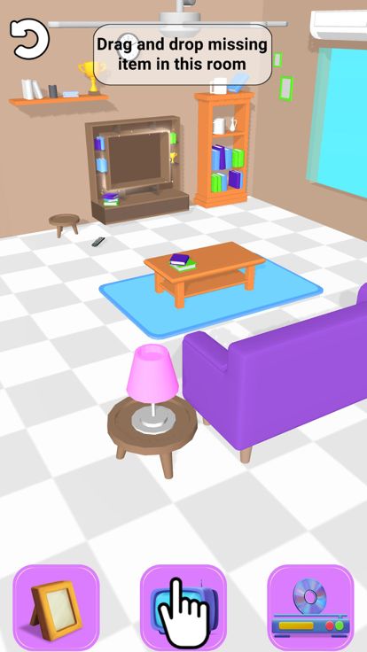 Witness Mastermind游戏截图