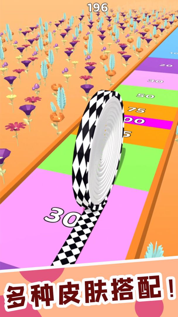 冲鸭打工人游戏截图