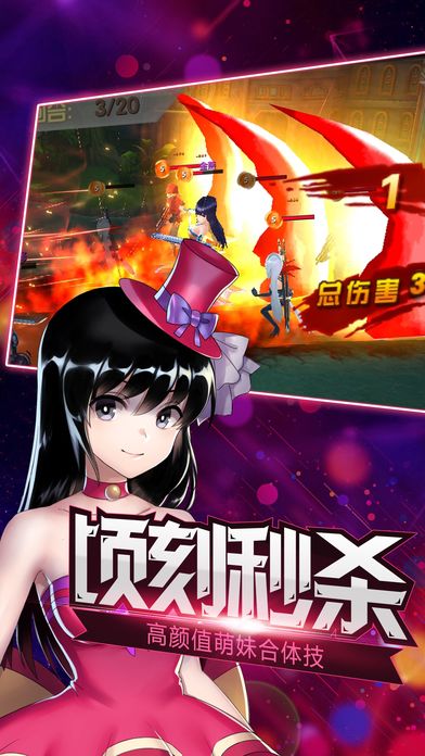 兵界之王-新资料片“红将现世”耀世开放！游戏截图