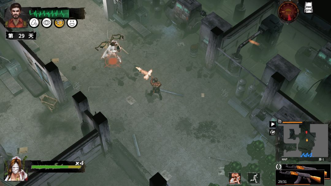 末日方舟游戏截图