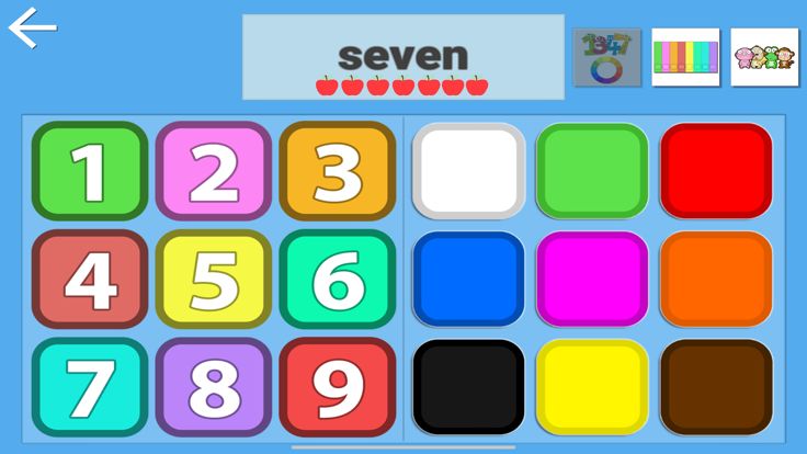 Games to Learn游戏截图