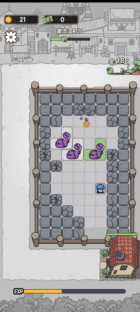 植物守卫战游戏截图