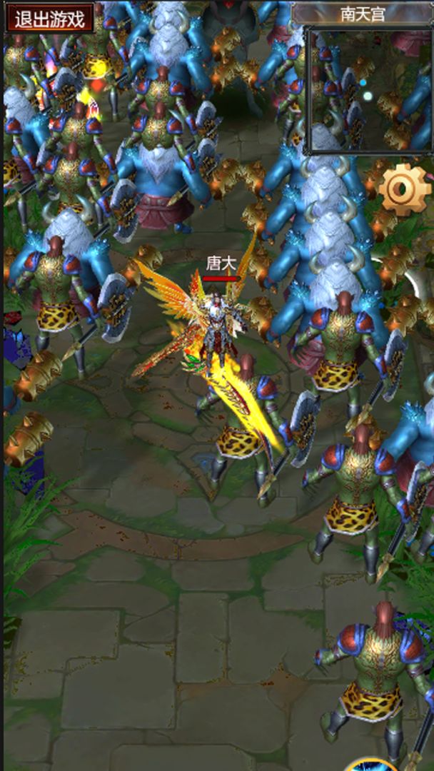 极速修仙 ( TapTap测试版 ）游戏截图