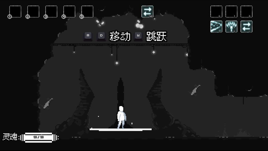 The Arena of Lost Souls游戏截图