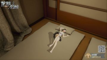 ​【DNA测评团】想在《龙族幻想》里定居