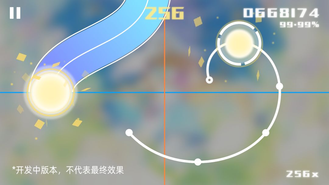 Cartesian游戏截图