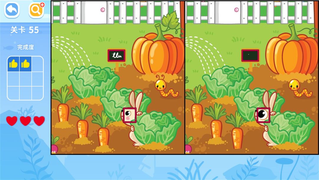 找不同游戏截图