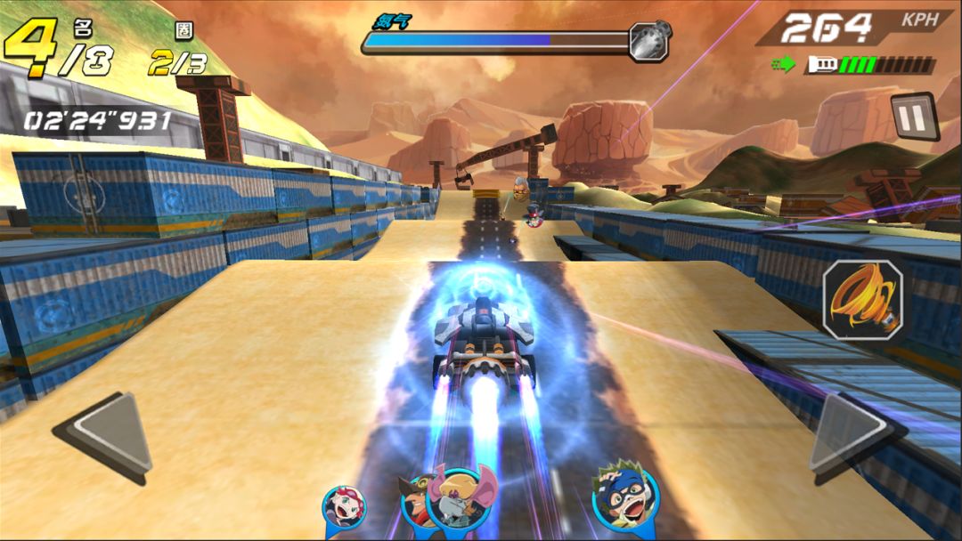 零速四驱游戏截图