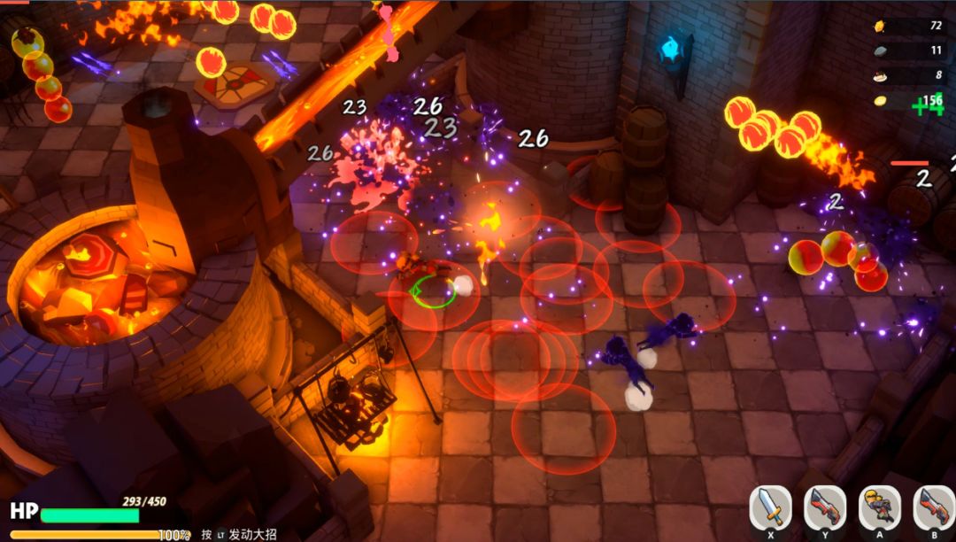 异界之上游戏截图