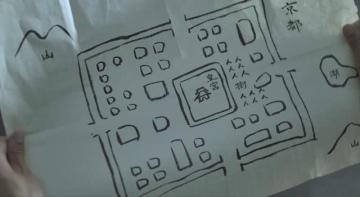 【监察院院报06】从南疆到北原，这是《庆余年》的江湖世界