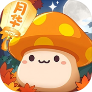 冒险岛：枫之传说icon