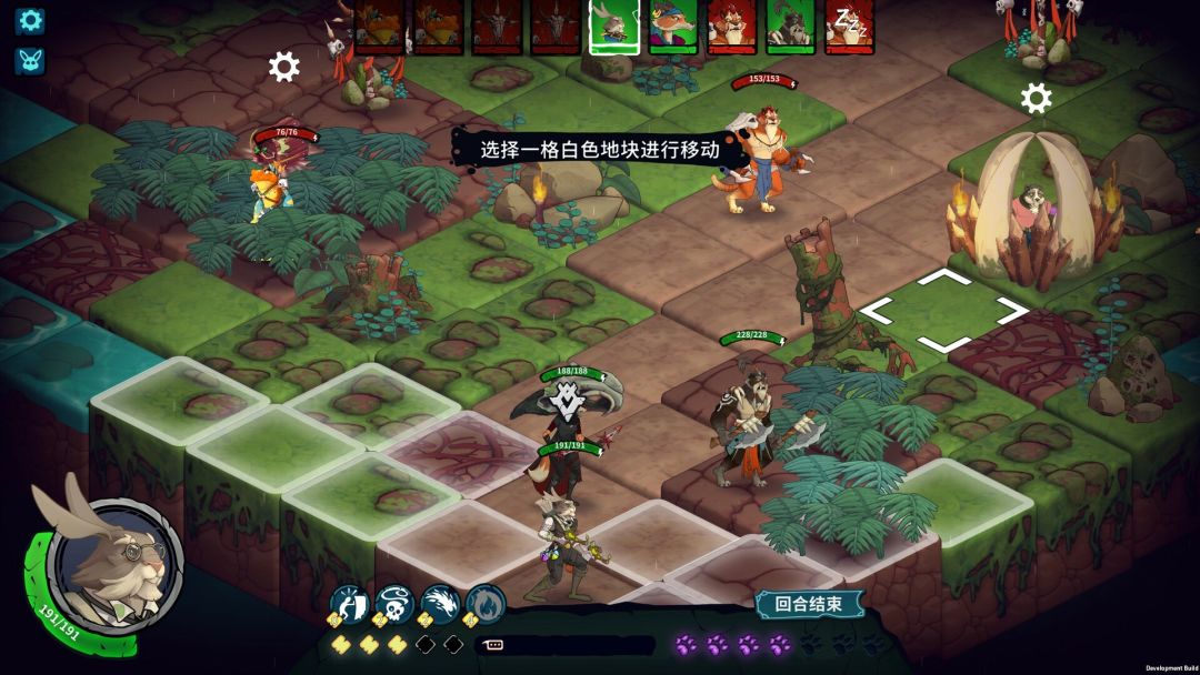 荒野战纪游戏截图