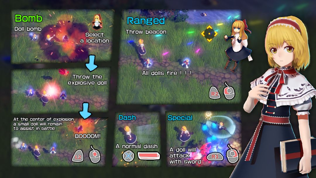 永远消失的幻想乡 ～ The Disappearing of Gensokyo游戏截图