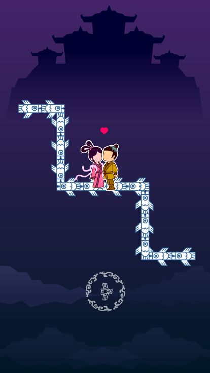 七夕会 - 国风解谜游戏游戏截图