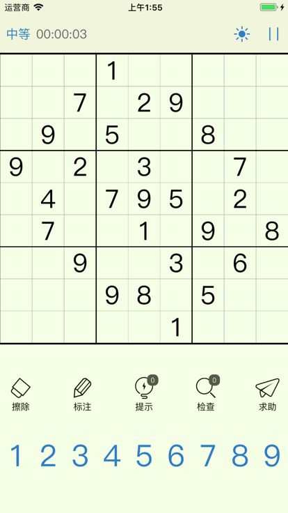 九宫格数独: 经典策略游戏游戏截图