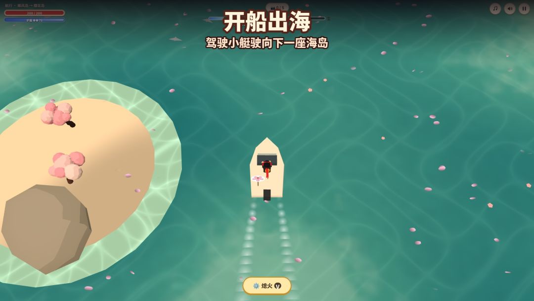 孤岛尸潮游戏截图