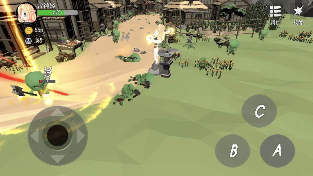 病毒收割姬游戏截图