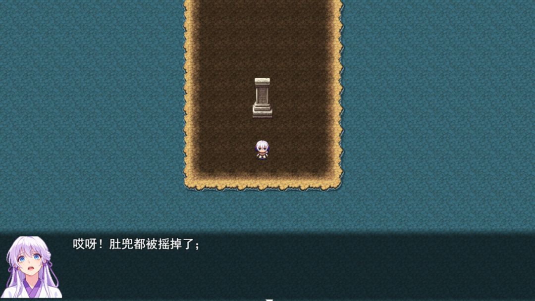天道竟是个Elo系统游戏截图