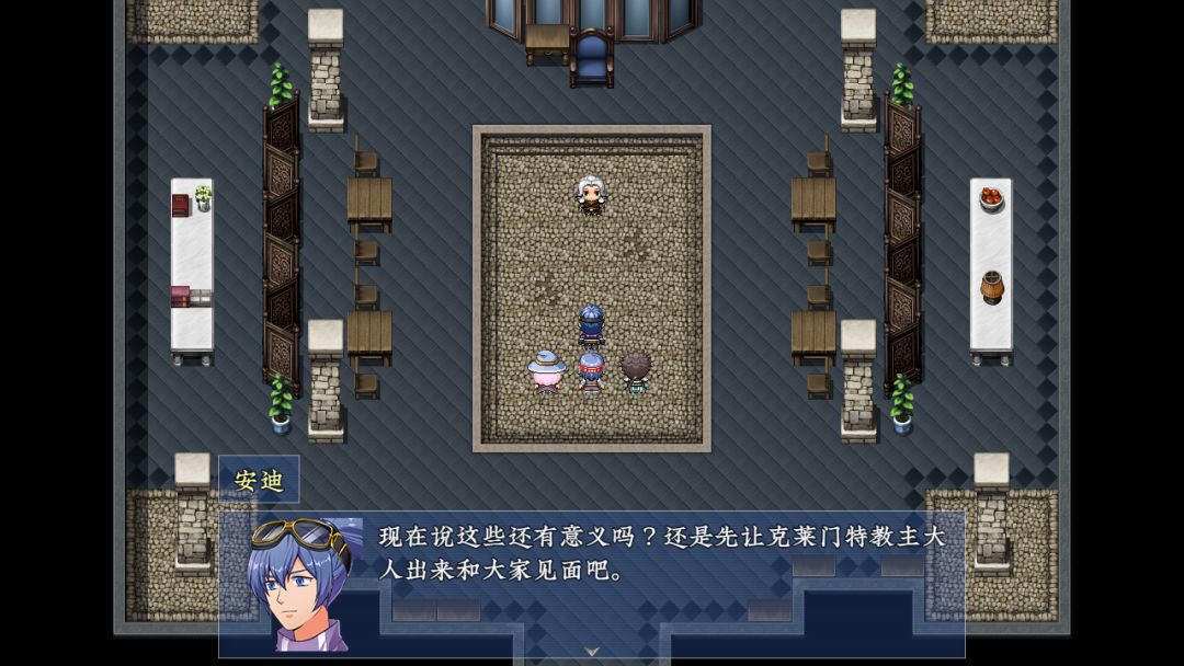 新世勇者传游戏截图