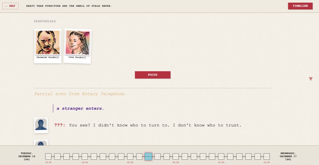 婆罗洲的红珍珠游戏截图