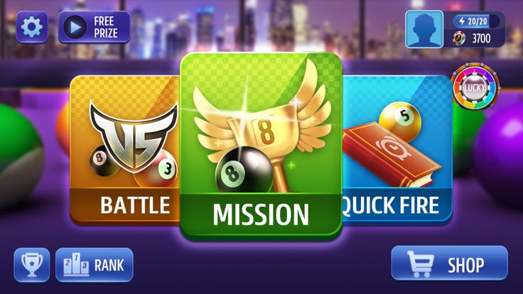 台球大师 !游戏截图