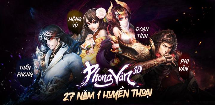 Phong Vân 3D -Hùng Bá Thiên Hạ 封面