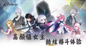 黑月extend温暖启示录