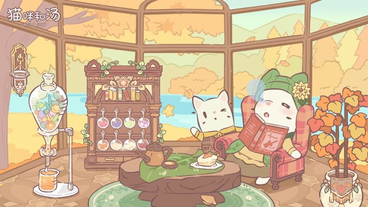 猫咪和汤 封面
