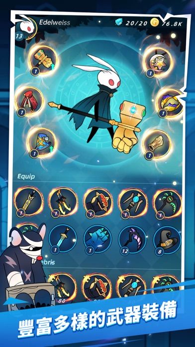 Bangbang Rabbit!-別惹兔爺游戏截图