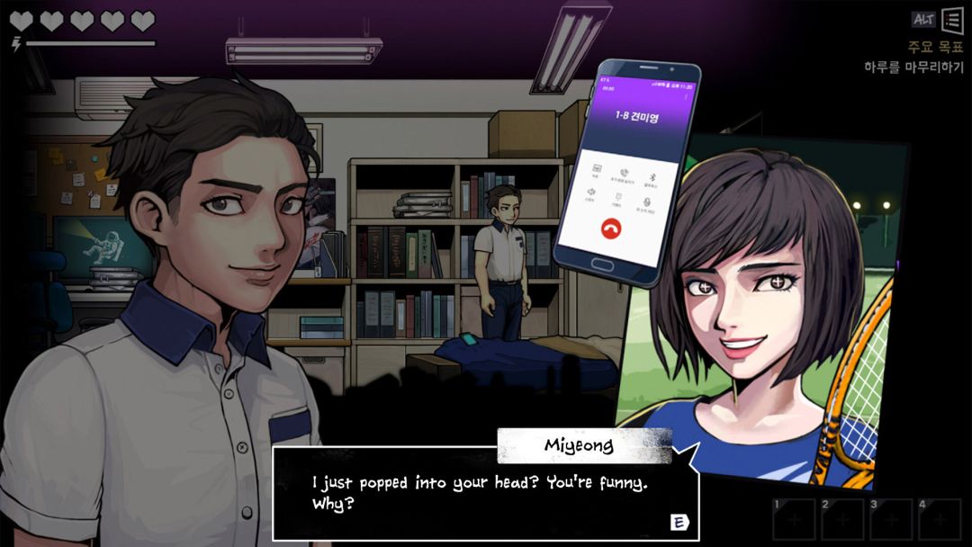 昏迷 2B:地下墓穴游戏截图