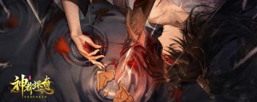 【内含礼包码】这些资源搞清楚！新手捕快才能更快适应破案工作哦！