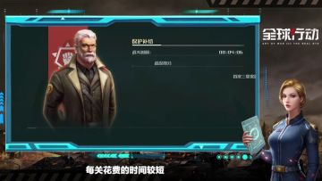 【教学视频】剧请玩法拓展