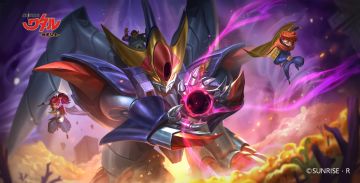 魔神介绍——黑龙角