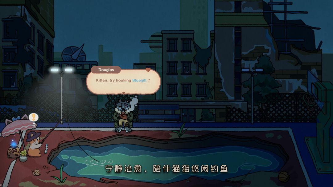 猫猫钓游记游戏截图