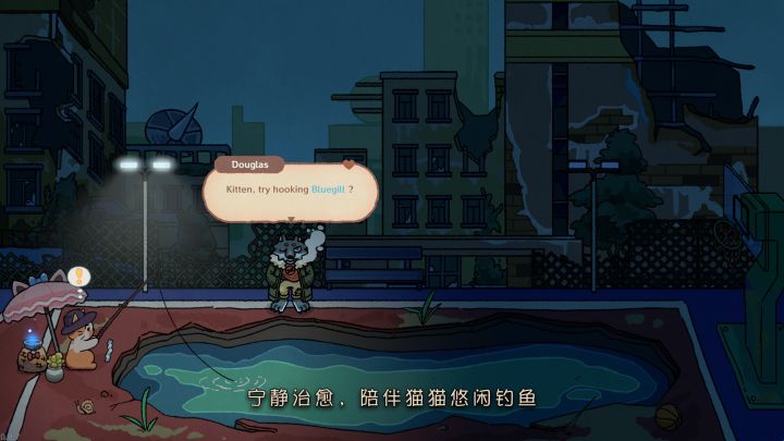 猫猫钓游记截图