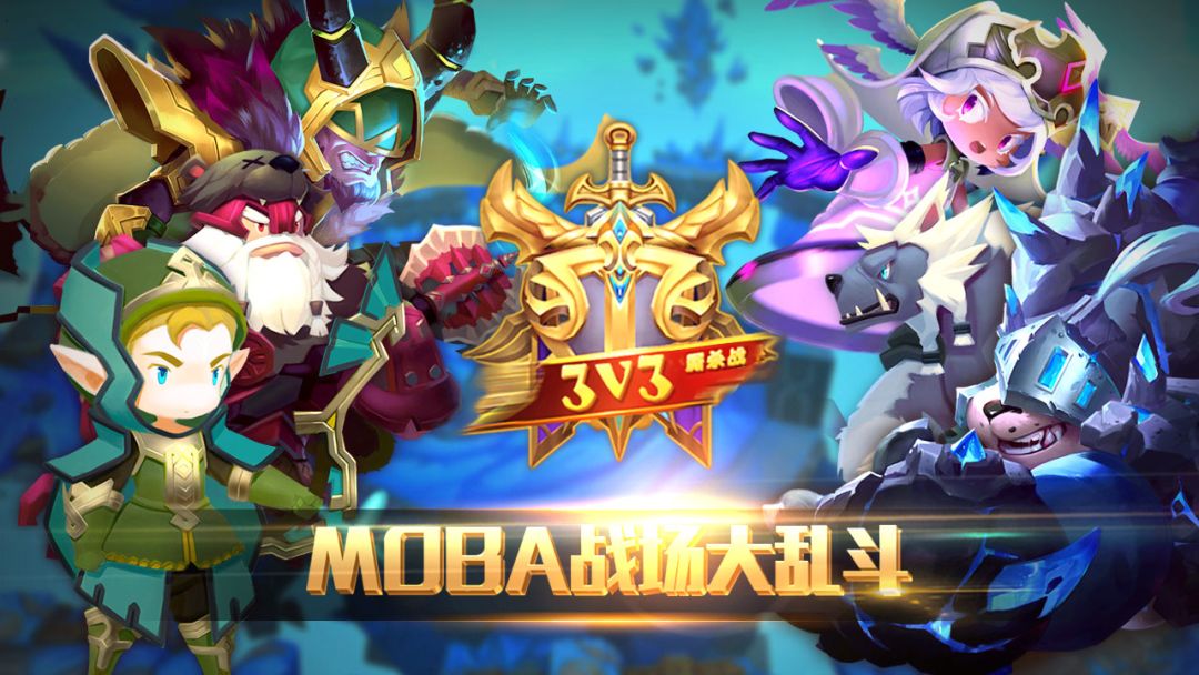 熊猫人游戏截图