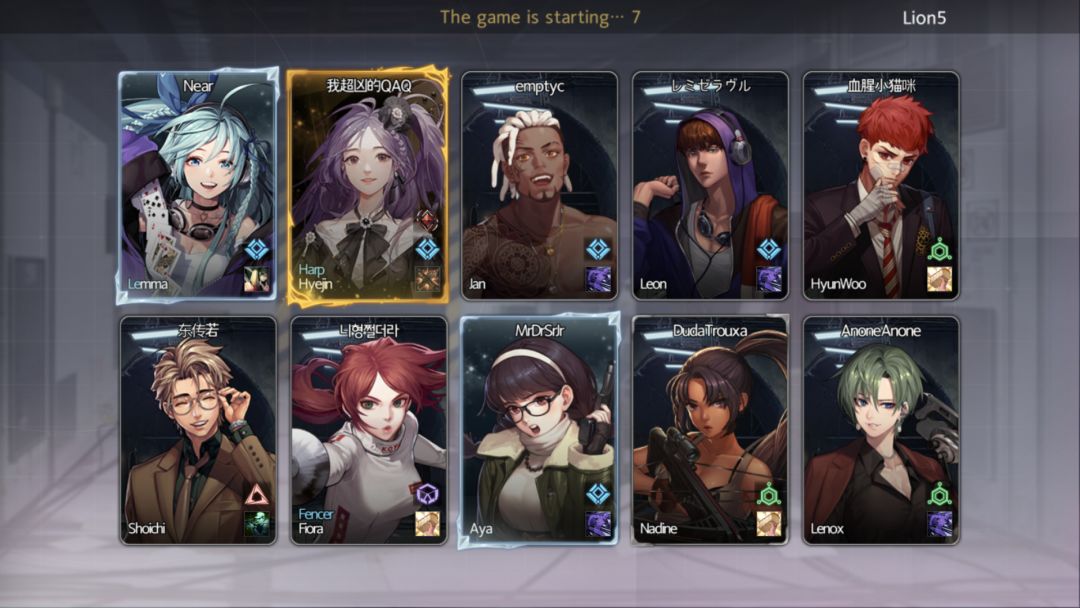 黑色幸存者游戏截图