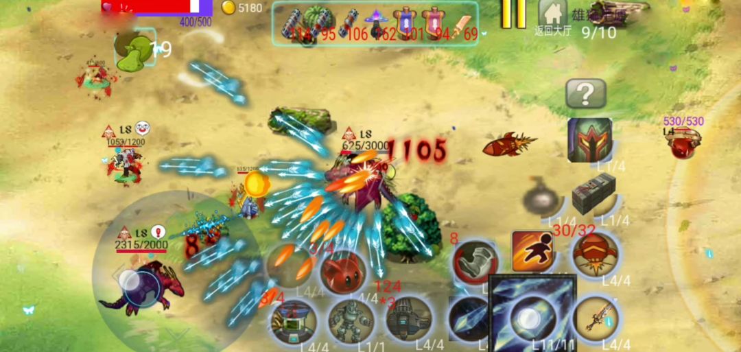 森城大迷宫（TapTap测试版）游戏截图