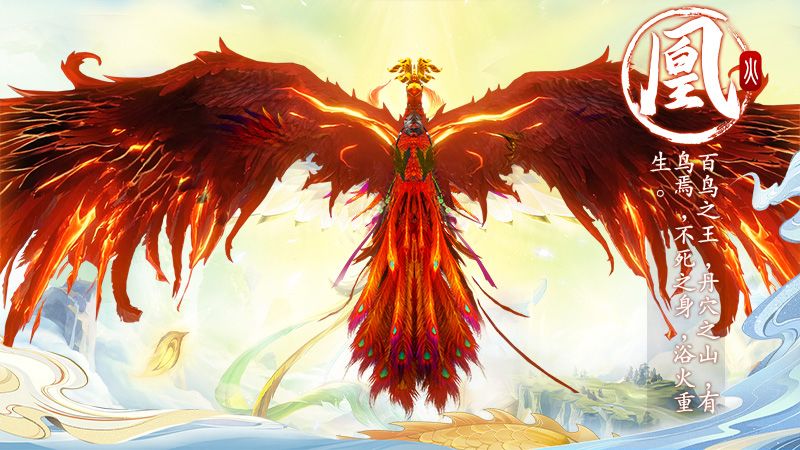 侠义柔情游戏截图