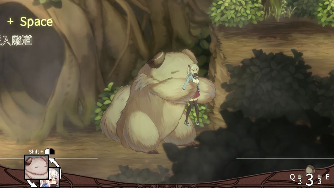 薇薇与魔法之岛游戏截图